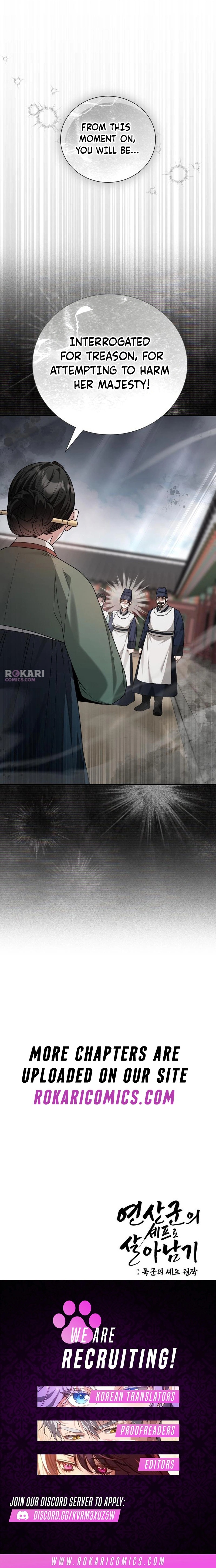 Surviving as Yeonsangun’s Chef Chapter 19 page 22 - 