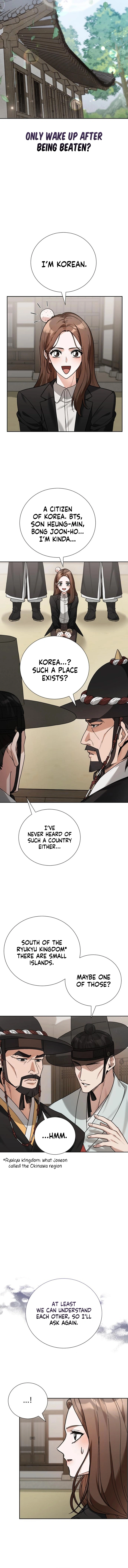 Surviving as Yeonsangun’s Chef Chapter 2 page 5 - 