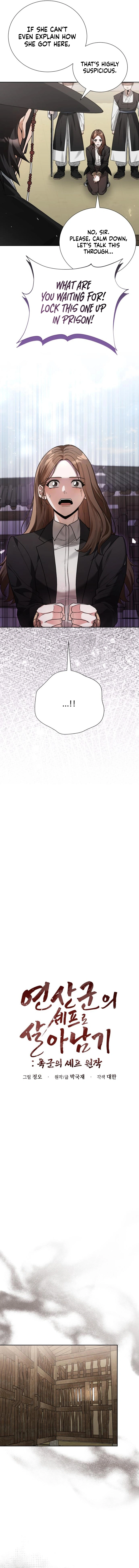 Surviving as Yeonsangun’s Chef Chapter 2 page 9 - 