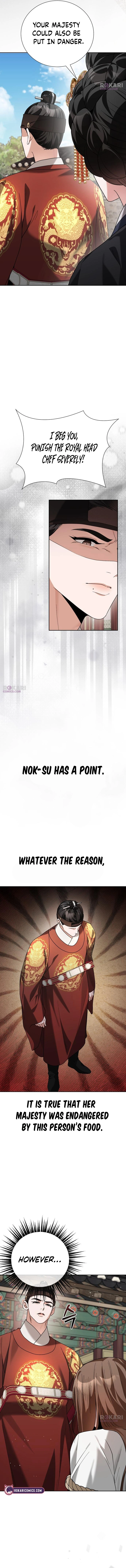Surviving as Yeonsangun’s Chef Chapter 20 page 17 - 