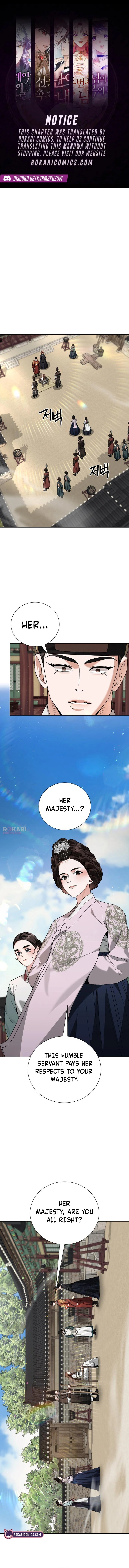 Surviving as Yeonsangun’s Chef Chapter 21 page 1 - 