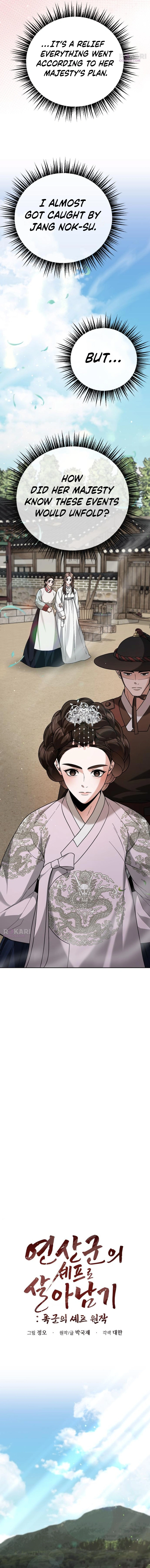 Surviving as Yeonsangun’s Chef Chapter 22 page 7 - 