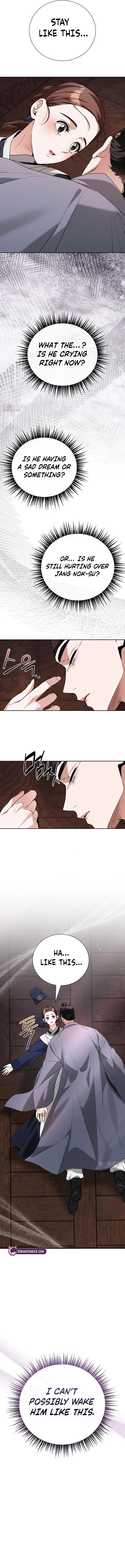 Surviving as Yeonsangun’s Chef Chapter 23 page 4 - 