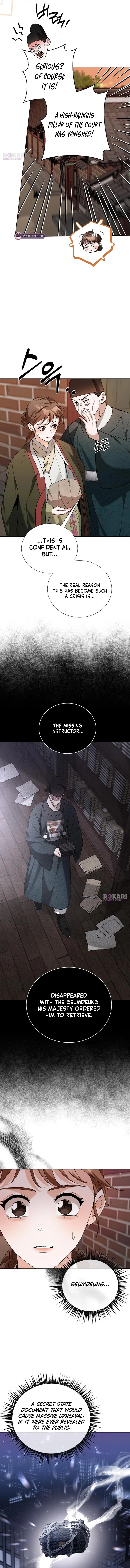 Surviving as Yeonsangun’s Chef Chapter 25 page 7 - 