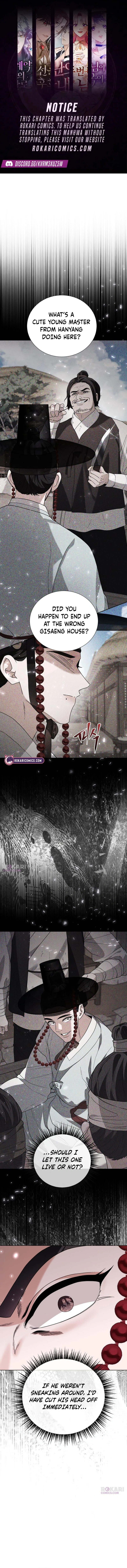 Surviving as Yeonsangun’s Chef Chapter 27 page 1 - 