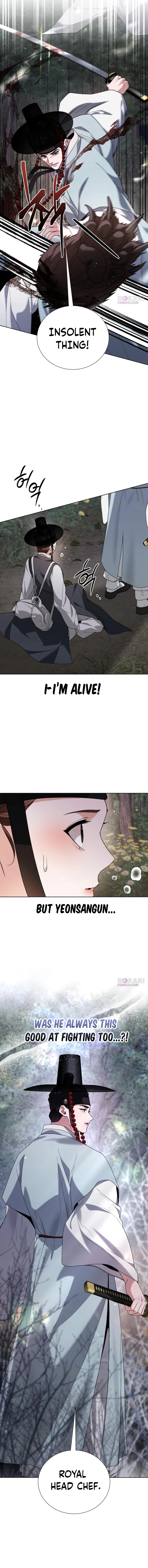 Surviving as Yeonsangun’s Chef Chapter 27 page 16 - 
