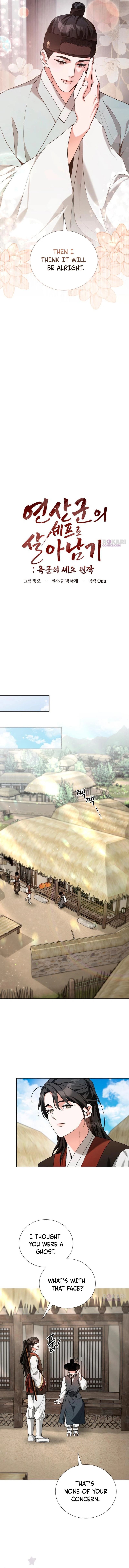 Surviving as Yeonsangun’s Chef Chapter 29 page 8 - 
