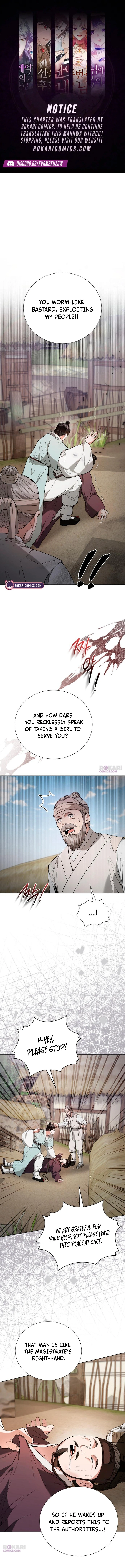 Surviving as Yeonsangun’s Chef Chapter 30 page 1 - 