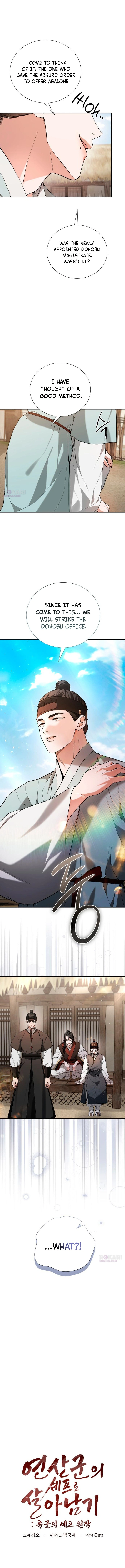 Surviving as Yeonsangun’s Chef Chapter 30 page 2 - 
