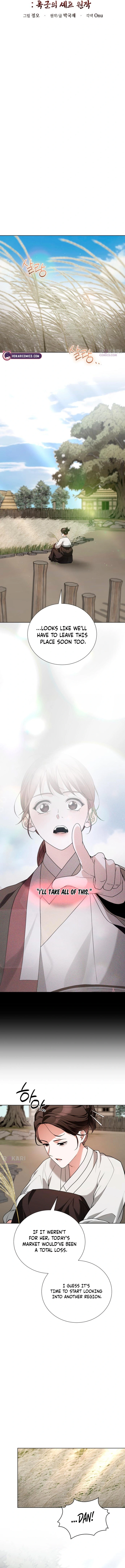 Surviving as Yeonsangun’s Chef Chapter 31 page 10 - 