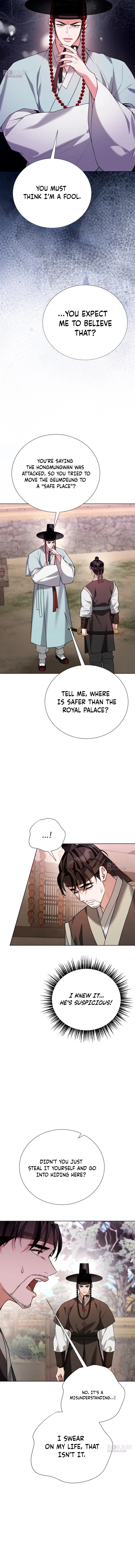 Surviving as Yeonsangun’s Chef Chapter 32 page 12 - 