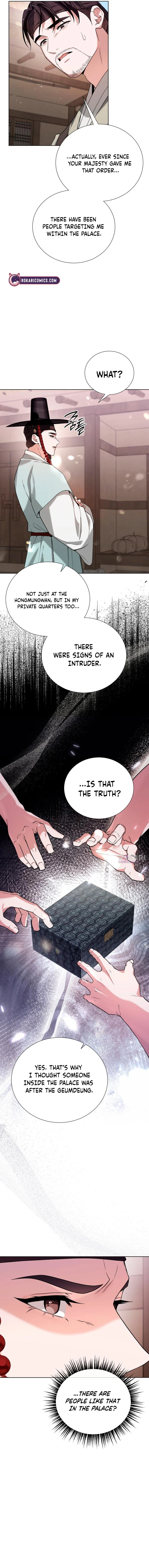 Surviving as Yeonsangun’s Chef Chapter 32 page 13 - 