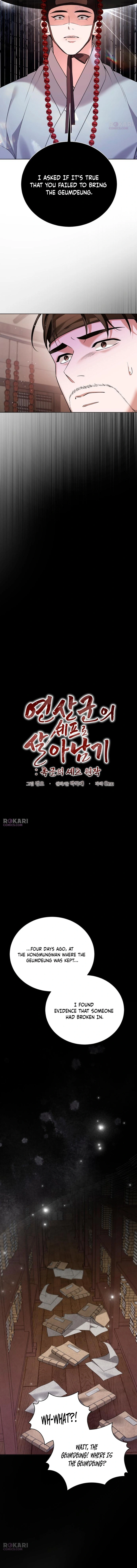 Surviving as Yeonsangun’s Chef Chapter 32 page 6 - 
