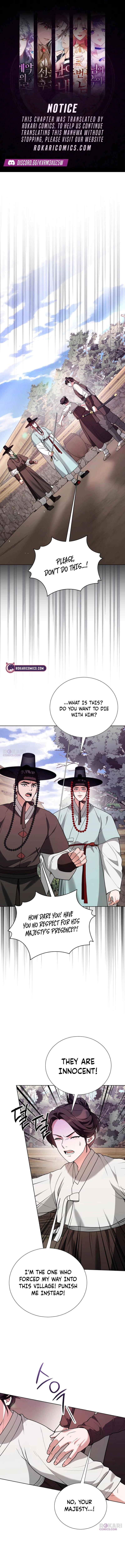 Surviving as Yeonsangun’s Chef Chapter 33 page 1 - 