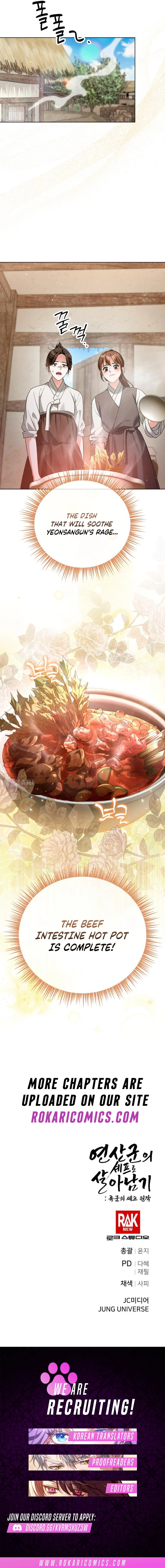 Surviving as Yeonsangun’s Chef Chapter 33 page 17 - 