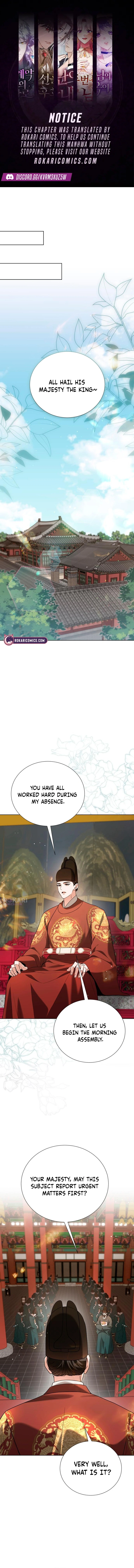 Surviving as Yeonsangun’s Chef Chapter 36 page 1 - 