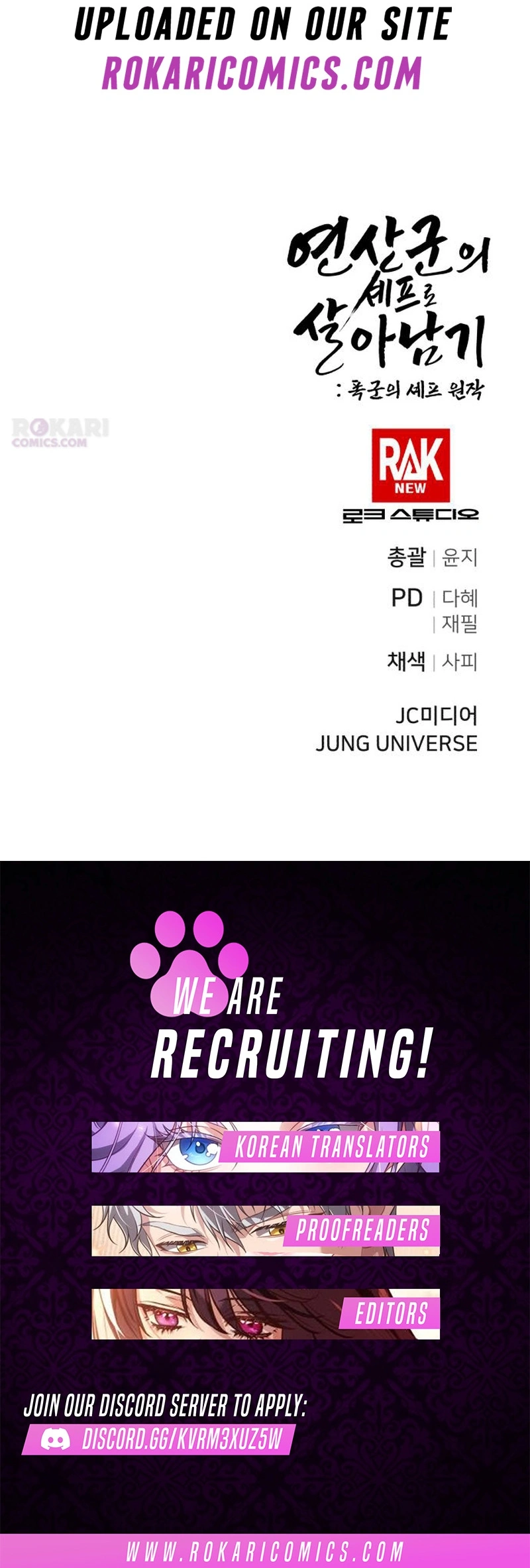 Surviving as Yeonsangun’s Chef Chapter 37 page 18 - 