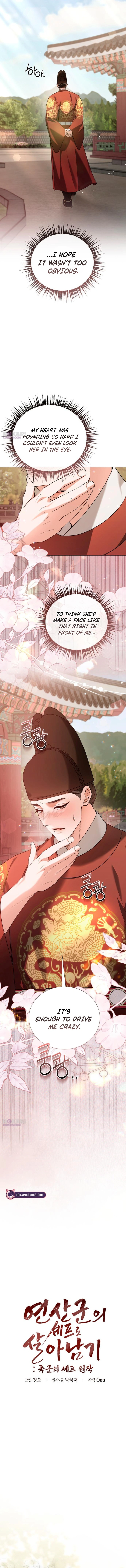 Surviving as Yeonsangun’s Chef Chapter 37 page 3 - 