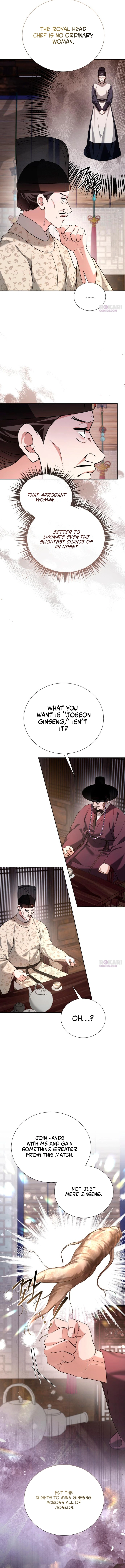 Surviving as Yeonsangun’s Chef Chapter 39 page 16 - 
