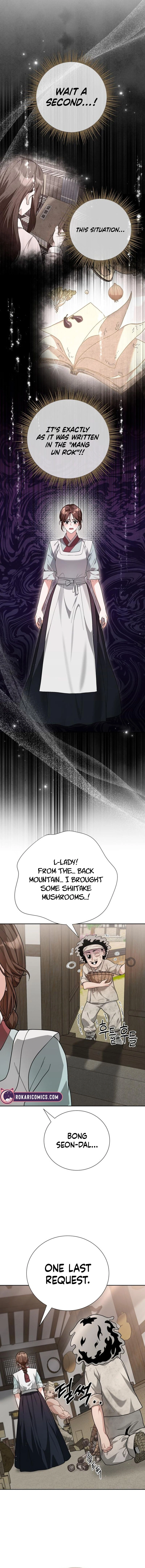 Surviving as Yeonsangun’s Chef Chapter 4 page 2 - 