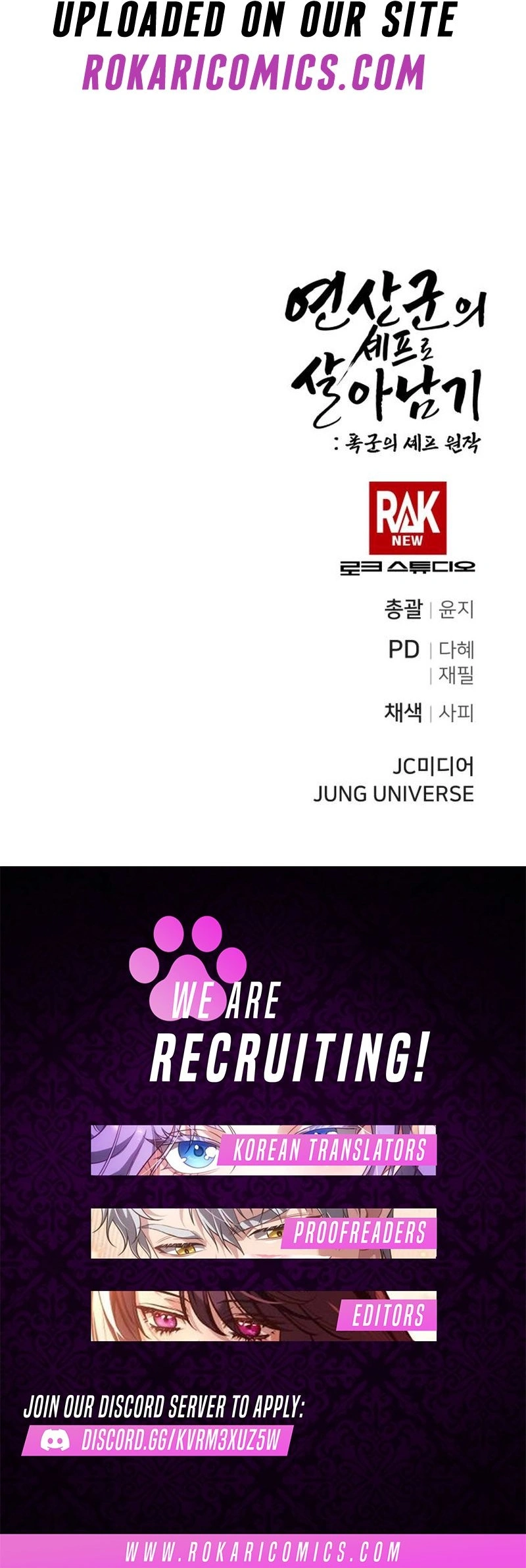 Surviving as Yeonsangun’s Chef Chapter 4 page 25 - 