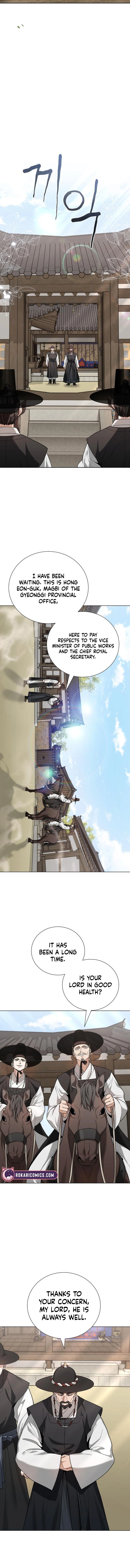 Surviving as Yeonsangun’s Chef Chapter 4 page 4 - 