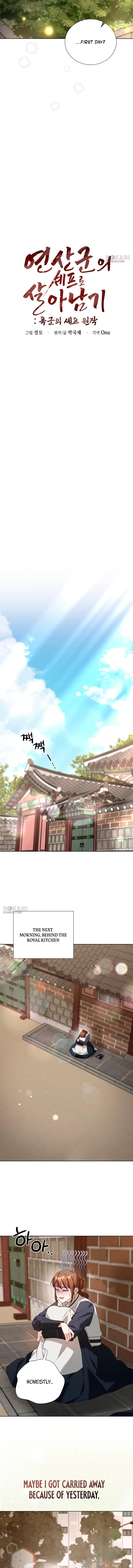 Surviving as Yeonsangun’s Chef Chapter 40 page 5 - 