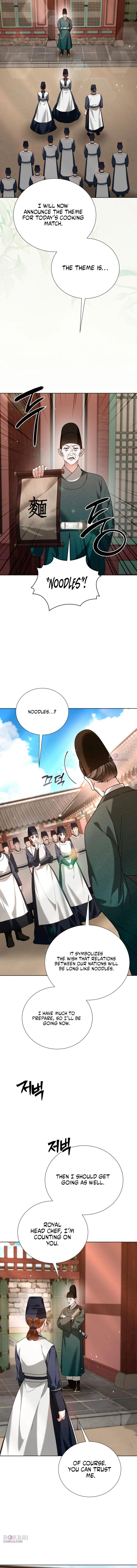 Surviving as Yeonsangun’s Chef Chapter 40 page 7 - 