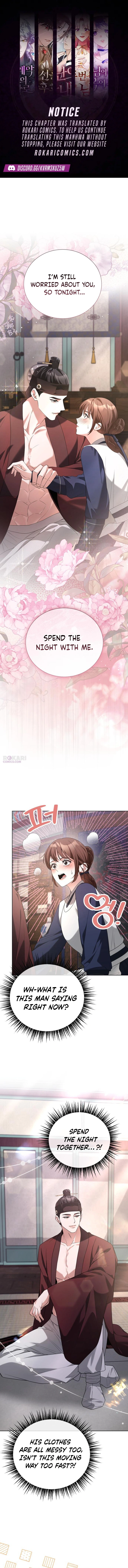 Surviving as Yeonsangun’s Chef Chapter 43 page 1 - 