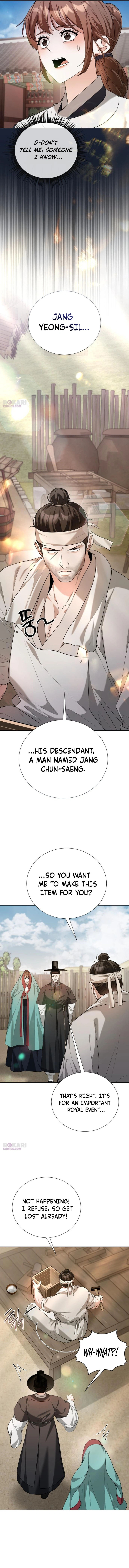 Surviving as Yeonsangun’s Chef Chapter 43 page 16 - 