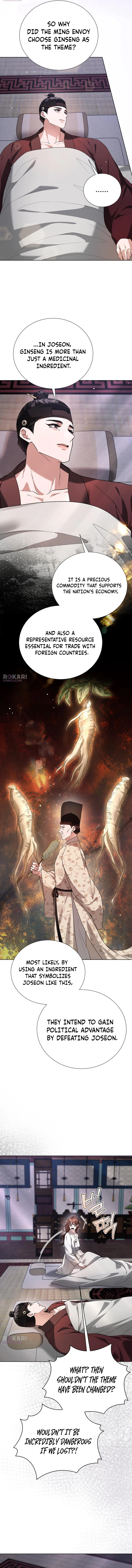 Surviving as Yeonsangun’s Chef Chapter 43 page 7 - 