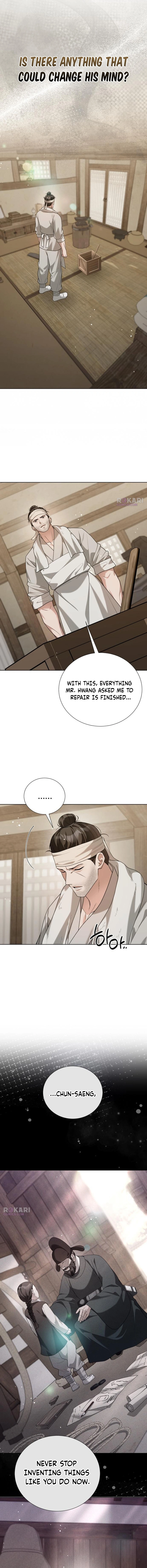 Surviving as Yeonsangun’s Chef Chapter 44 page 15 - 