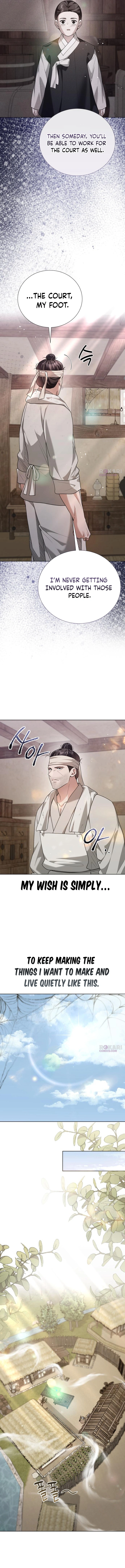Surviving as Yeonsangun’s Chef Chapter 44 page 16 - 