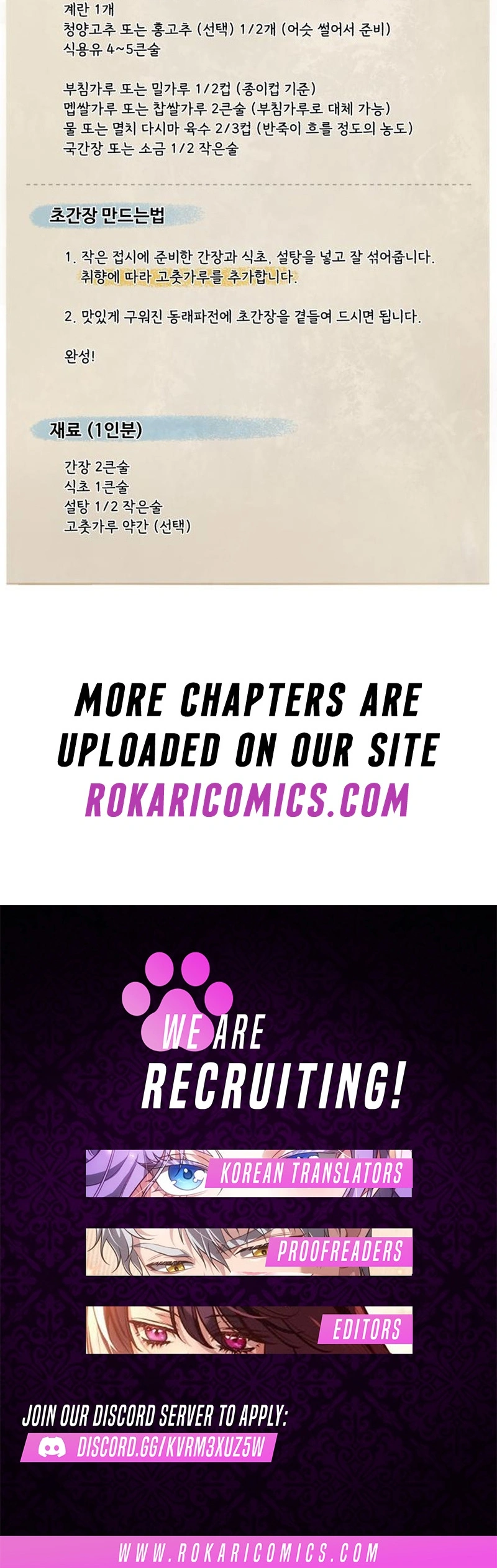 Surviving as Yeonsangun’s Chef Chapter 45 page 21 - 