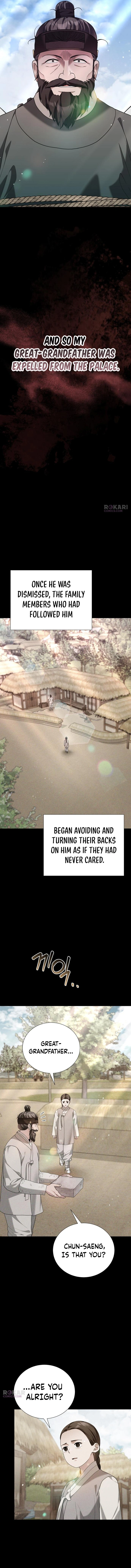 Surviving as Yeonsangun’s Chef Chapter 45 page 7 - 
