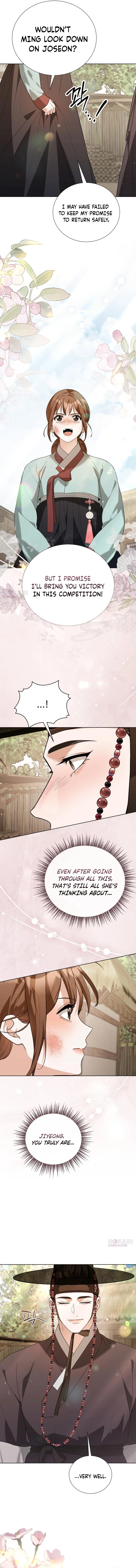 Surviving as Yeonsangun’s Chef Chapter 47 page 16 - 