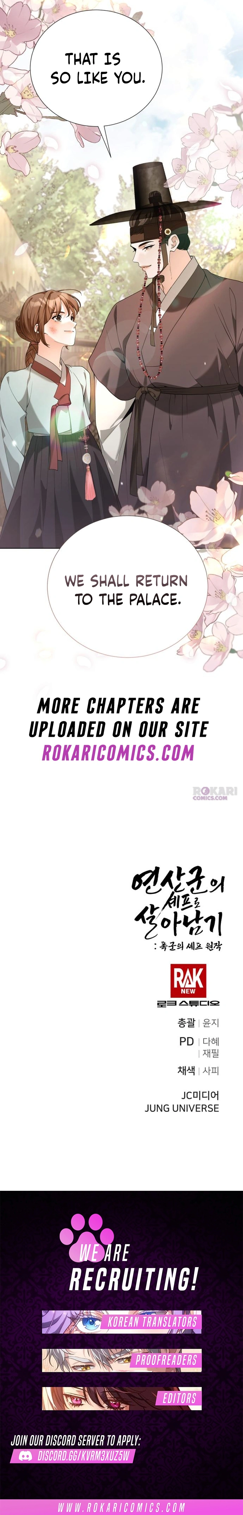 Surviving as Yeonsangun’s Chef Chapter 47 page 17 - 