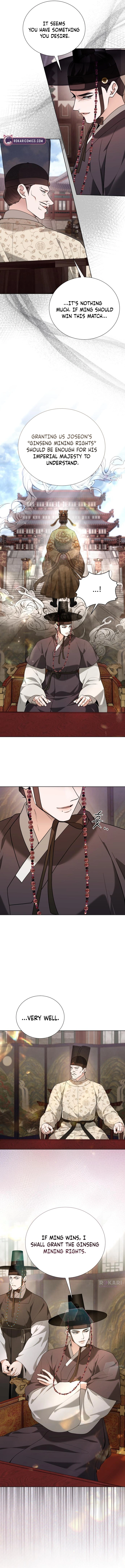 Surviving as Yeonsangun’s Chef Chapter 48 page 12 - 