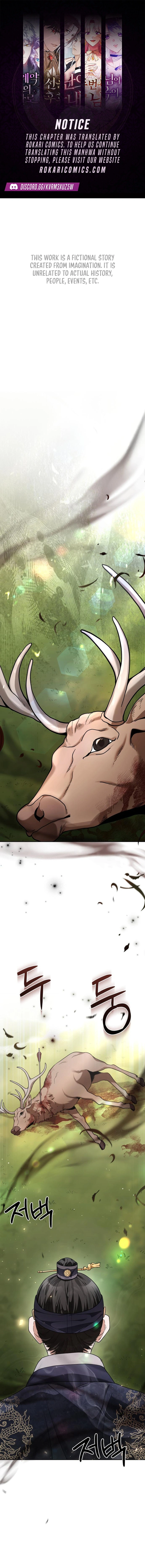 Surviving as Yeonsangun’s Chef Chapter 5 page 1 - 