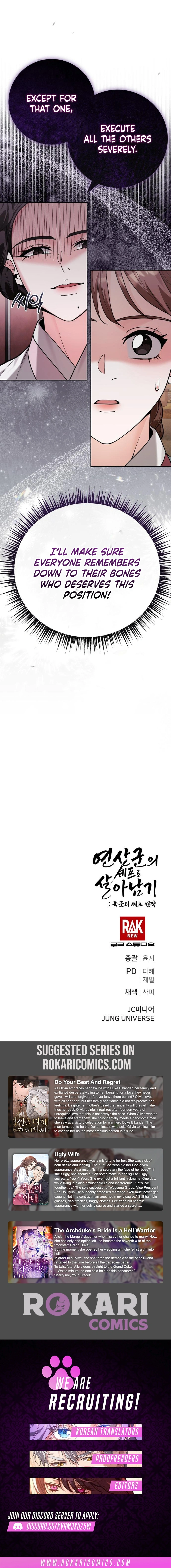 Surviving as Yeonsangun’s Chef Chapter 5 page 16 - 