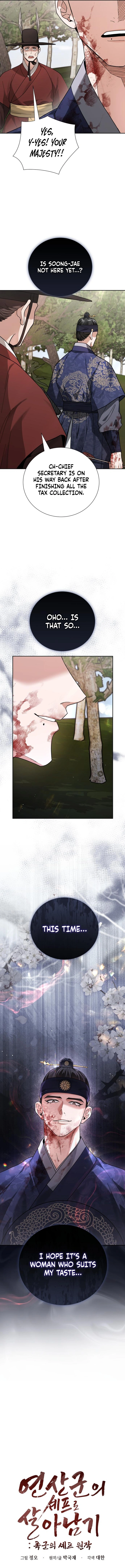 Surviving as Yeonsangun’s Chef Chapter 5 page 3 - 