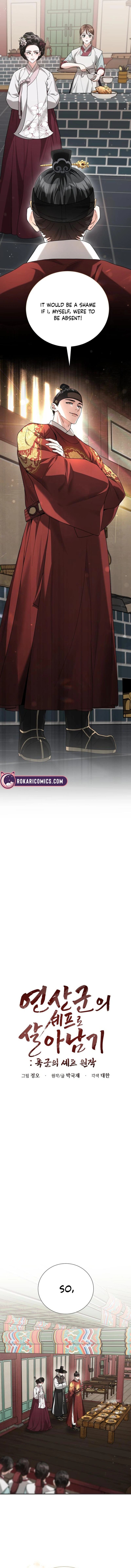 Surviving as Yeonsangun’s Chef Chapter 6 page 10 - 