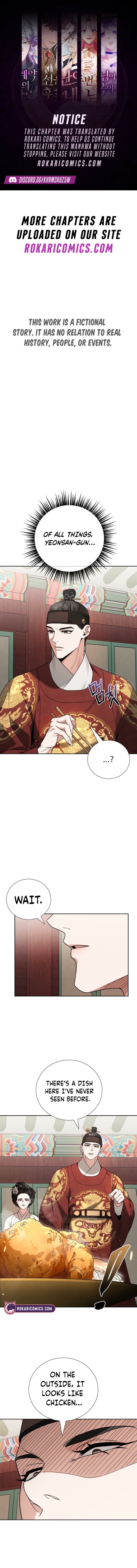 Surviving as Yeonsangun’s Chef Chapter 7 page 1 - 