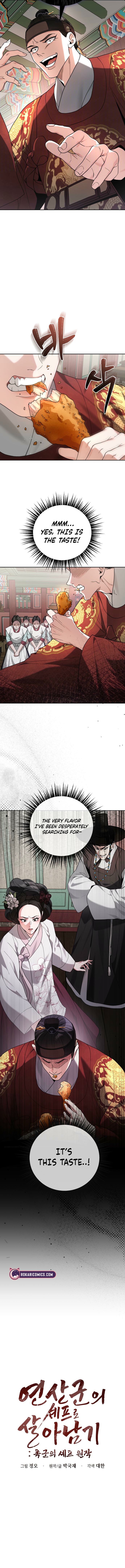 Surviving as Yeonsangun’s Chef Chapter 7 page 5 - 