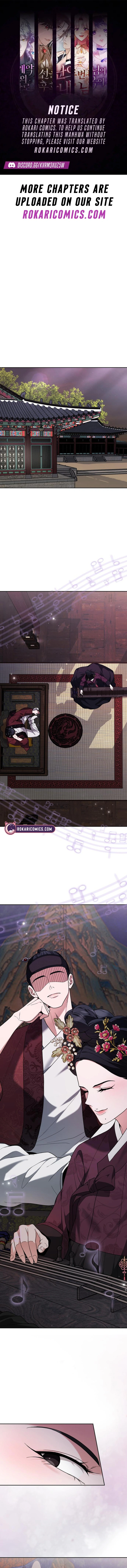 Surviving as Yeonsangun’s Chef Chapter 9 page 1 - 