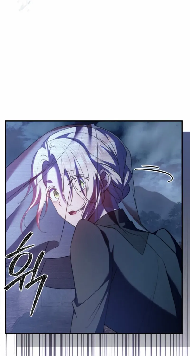 Surviving at the Cursed School Chapter 1 page 109 - 
