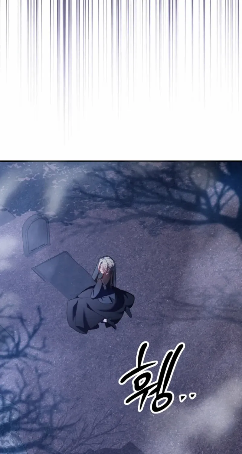 Surviving at the Cursed School Chapter 1 page 110 - 