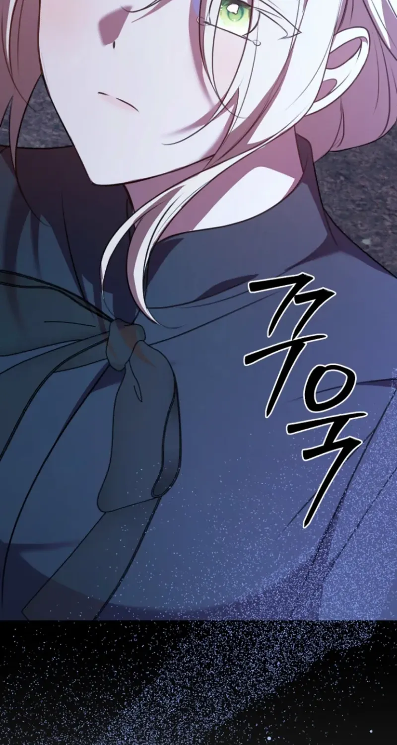 Surviving at the Cursed School Chapter 1 page 117 - 