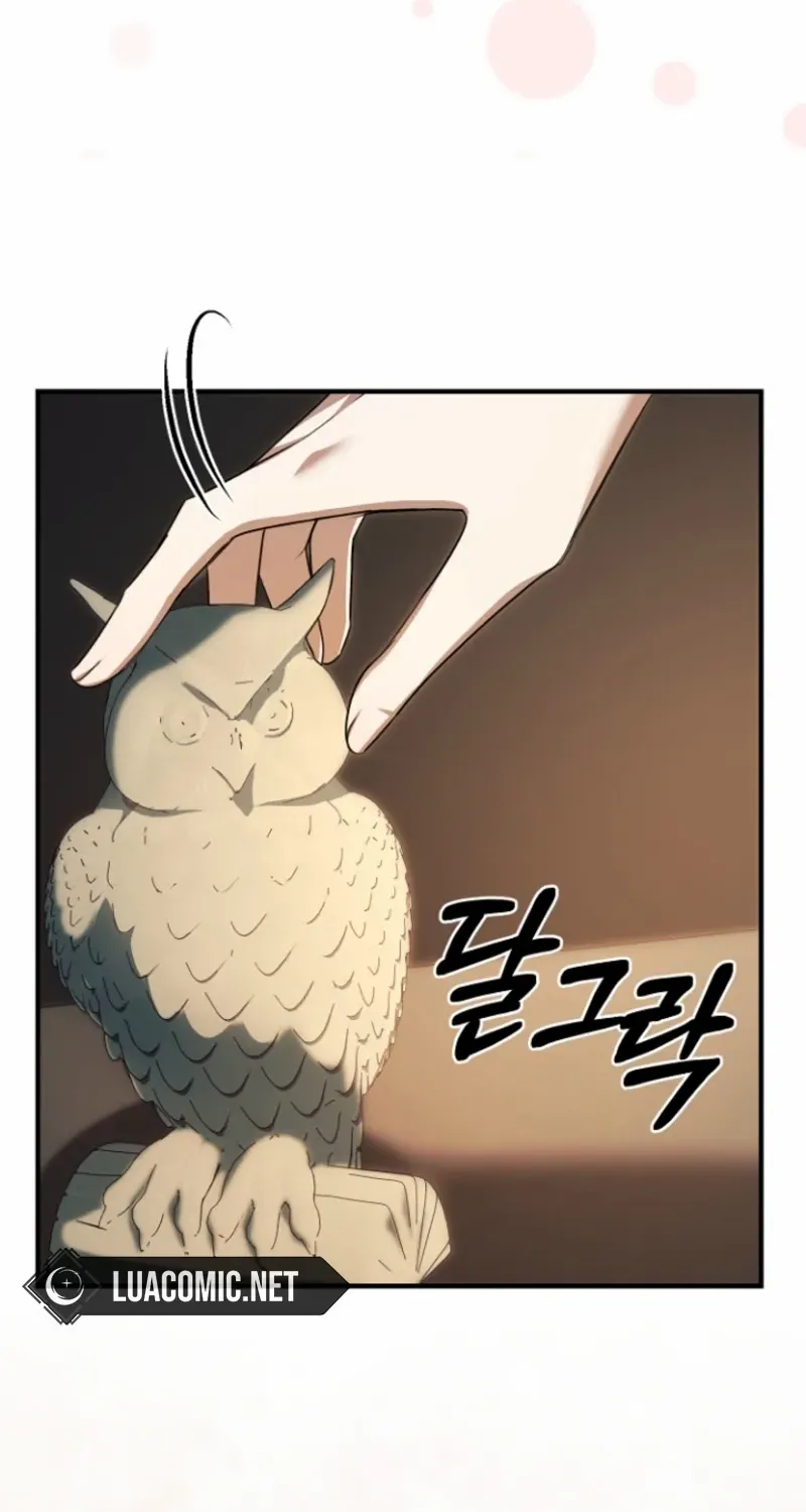 Surviving at the Cursed School Chapter 1 page 45 - 
