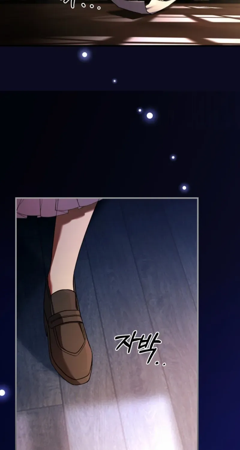 Surviving at the Cursed School Chapter 1 page 7 - 